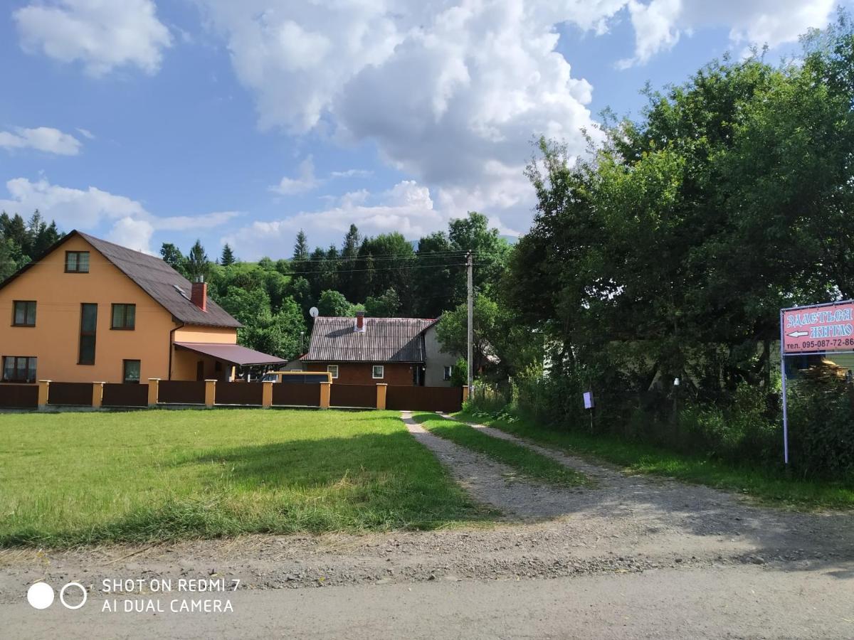 У Дядька Guest House Pilipets Exterior photo